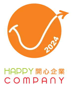 /images/happy_company_2024.png